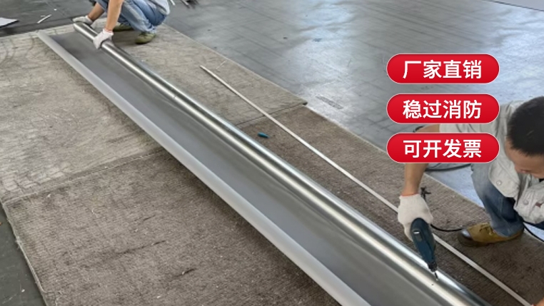 活動(dòng)式擋煙垂壁控制器故障報(bào)警如何處理