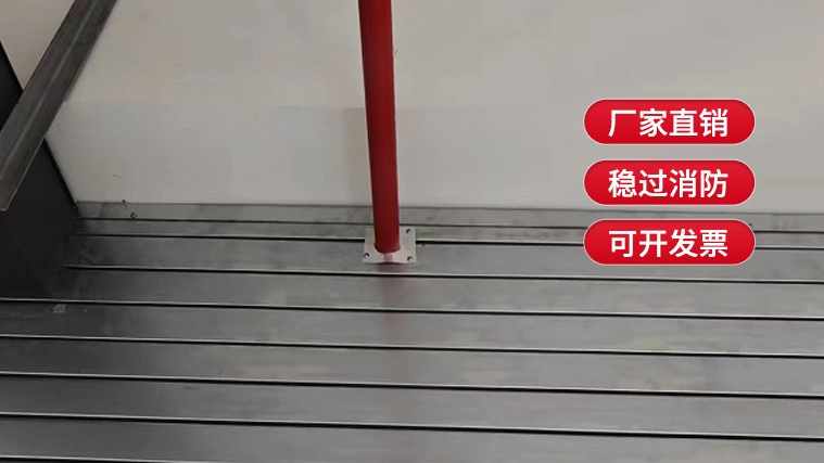 鍍鋅鋼板擋煙垂壁的檢測標(biāo)準(zhǔn)是什么
