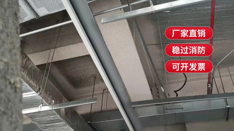 選擇消防擋煙垂壁需要考慮哪些因素