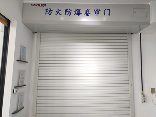 防爆卷簾門防爆電機(jī)有啥作用？