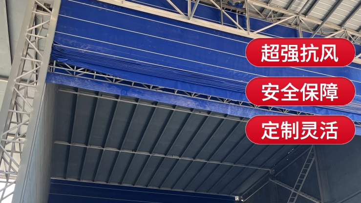 柔性大門適合應用在哪些其他場景？
