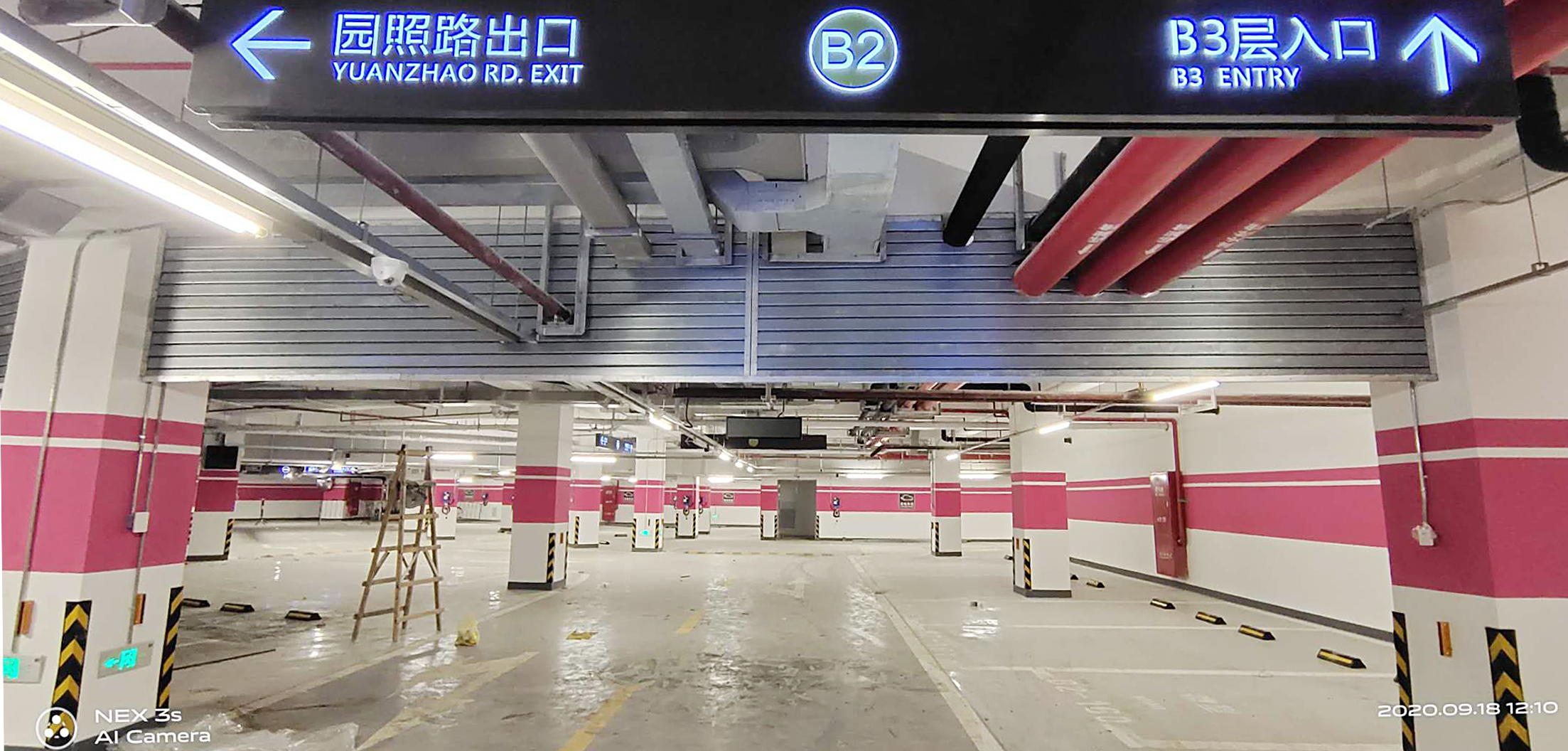 地下室擋煙垂壁有必要安裝嗎？-薩都奇江蘇擋煙垂壁廠家