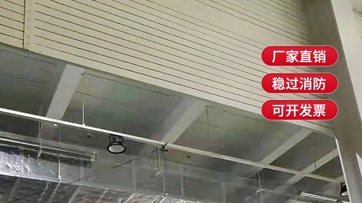 鋅鍍板擋煙垂壁制作步驟及注意事項(xiàng)