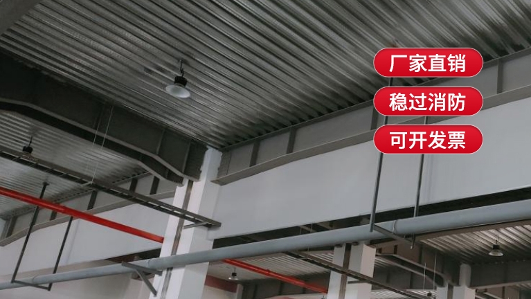 防火布擋煙垂壁加工需注意哪些要點？