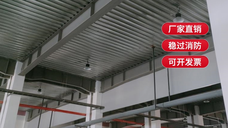 固定防火布擋煙垂壁膠布厚度有幾種？