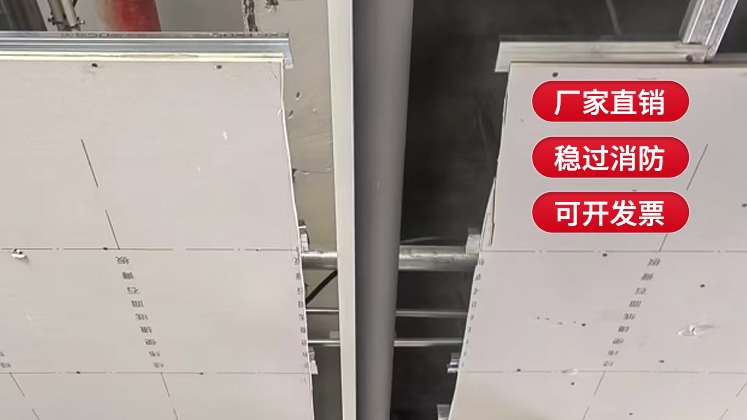 擋煙垂壁施工價(jià)格是多少？