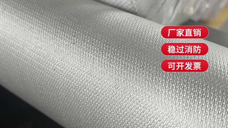 擋煙垂壁的實(shí)際應(yīng)用效果如何