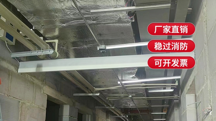 電動擋煙垂壁的限位調(diào)整