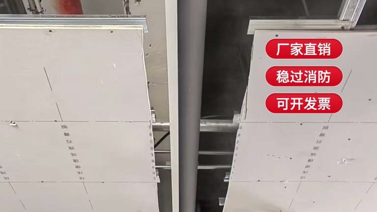 如何判斷電動擋煙垂壁的質(zhì)量優(yōu)劣