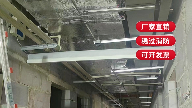 電動(dòng)擋煙垂壁一平方多少錢？