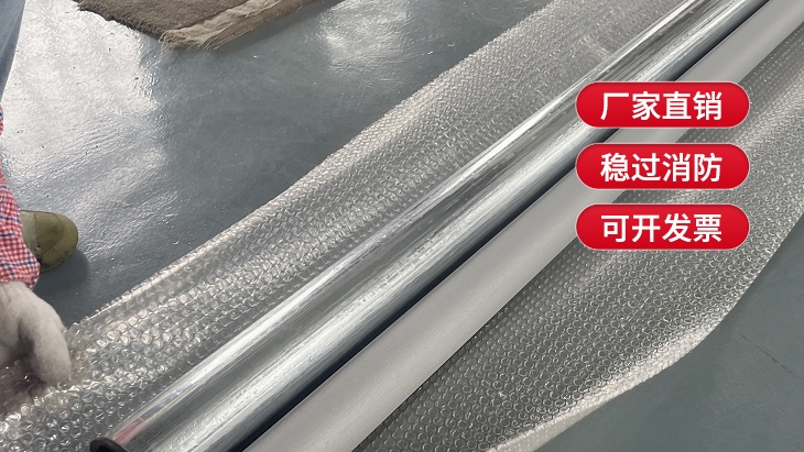 活動(dòng)式擋煙垂壁的選擇、特點(diǎn)和注意事項(xiàng)