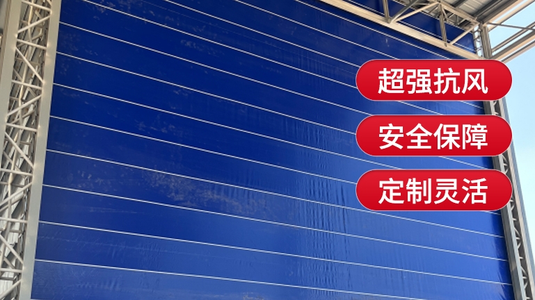 柔性折疊大門的操作規(guī)程?